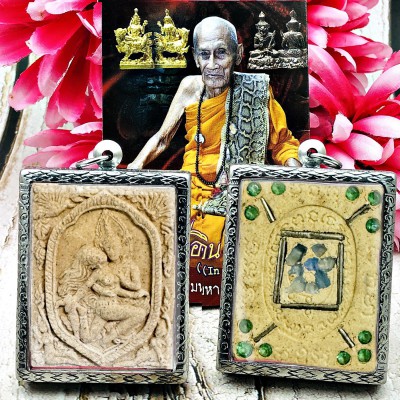 Phetpayaton Deity Stealing Mind Fulfill Lust Wish Inn Be2551 Thai Amulet #18372